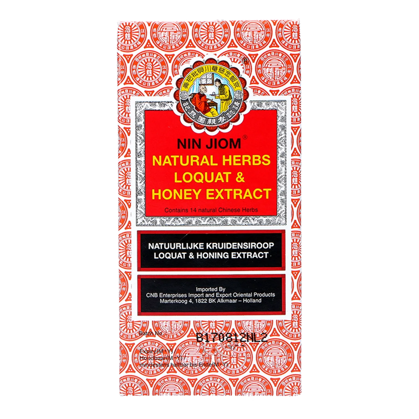 NIM JIOM PeiPoaKoa Kräuterextrakt 300ML