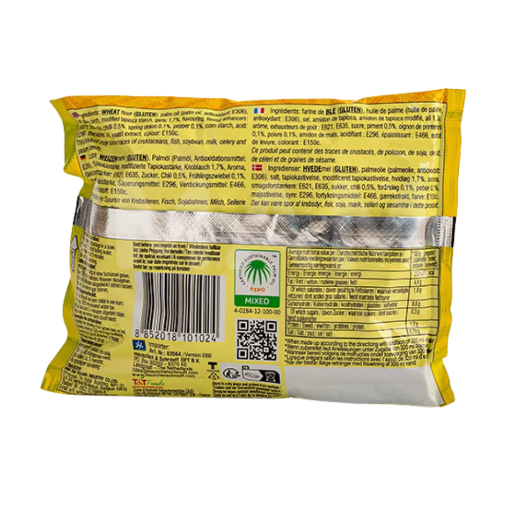 YUM YUM Instant Noodles Chicken Pk 60G