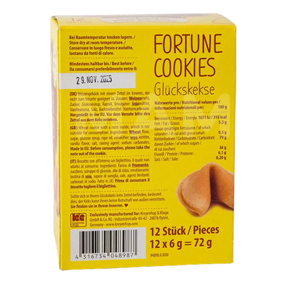 KAISERPALAST Glückkekse (12Stück) 72G