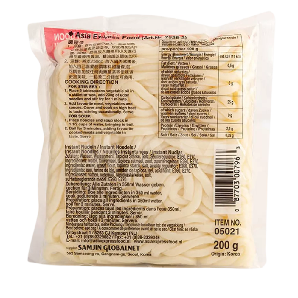 SUKINA Udon Nudeln 200G