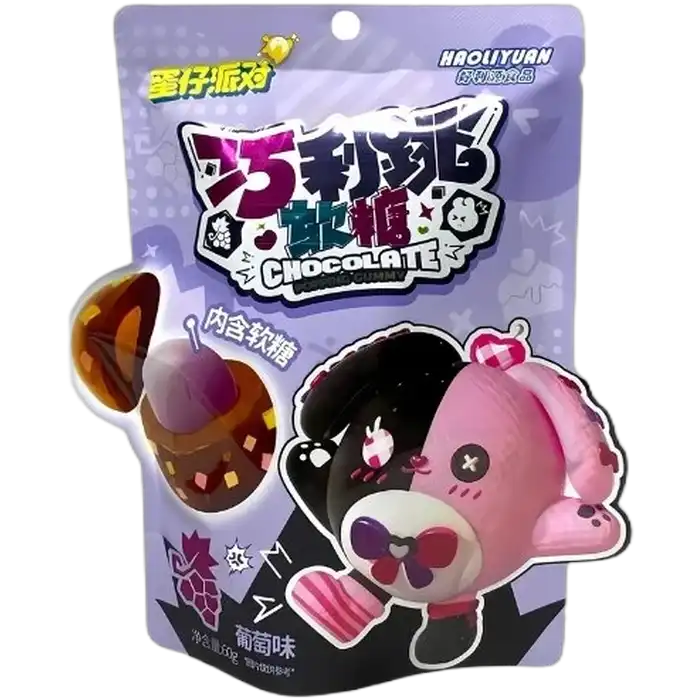 HAOLIYUAN Popping Gummies Grape 60G