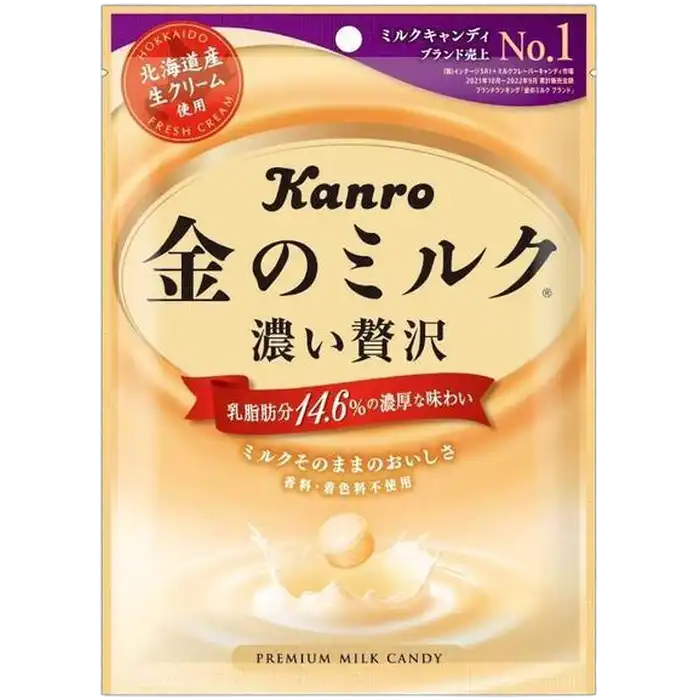 KANRO Golden Milk Candy 80G