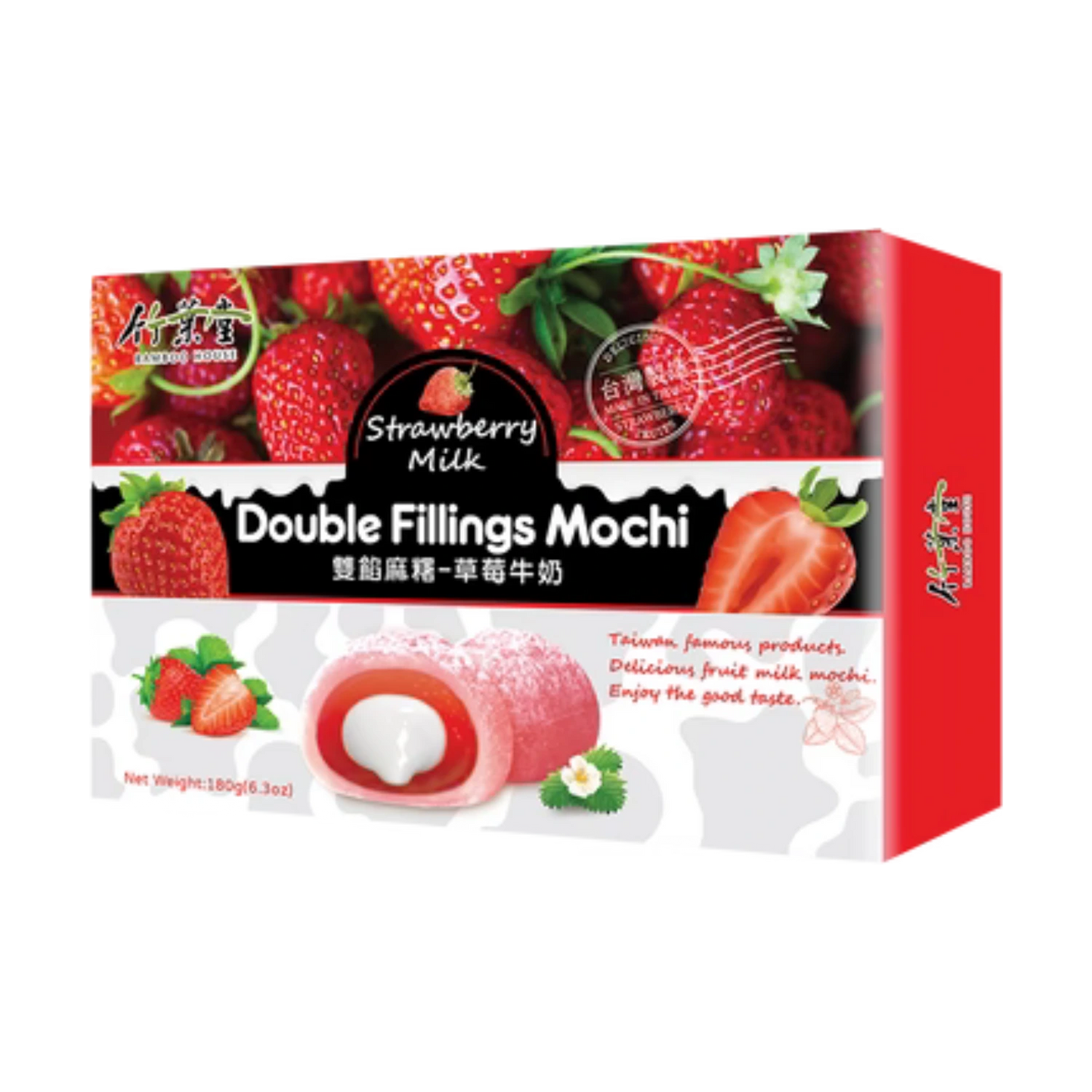 BAMBOO HOUSE Double fill. Mochis Strawb. Milk 180G