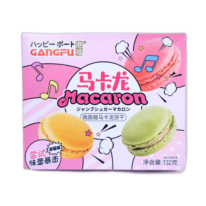 GANGFU Macaron Strawberry 132G