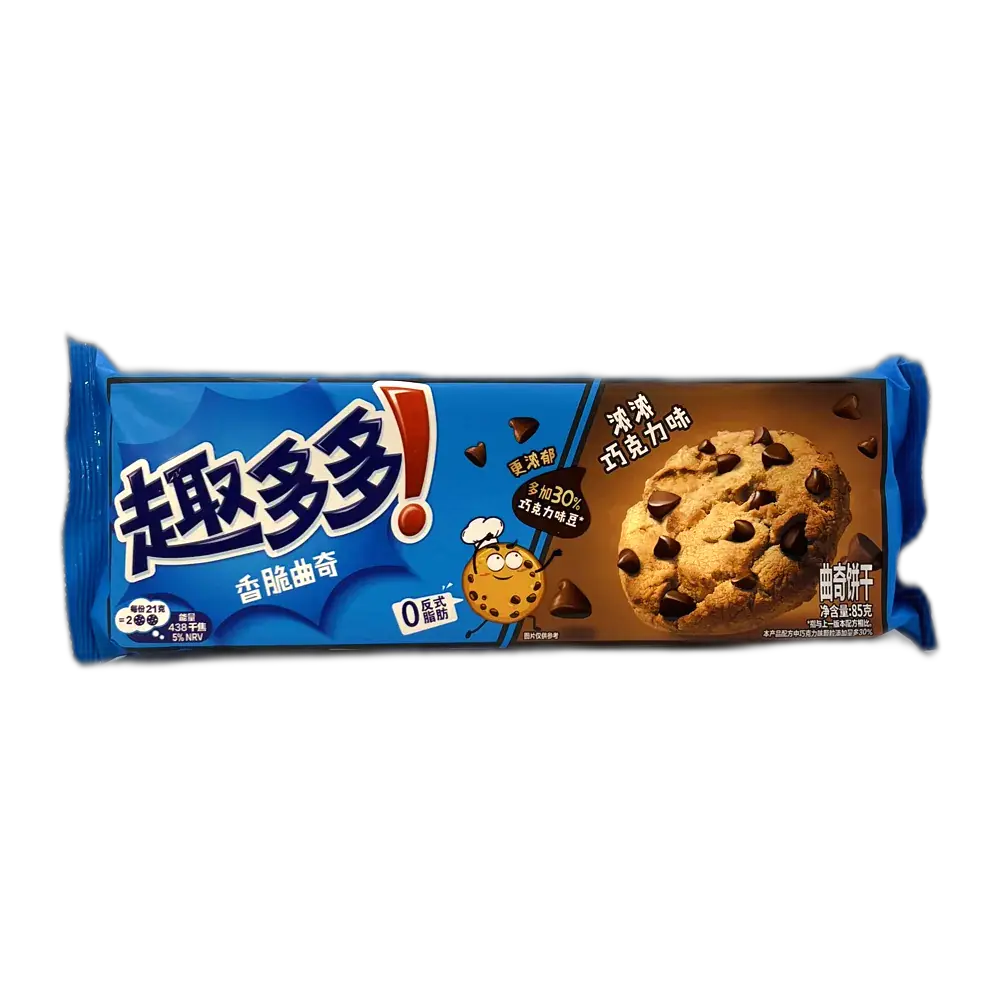 CHIP'S AHOY Kekse Chocolate Original 85g