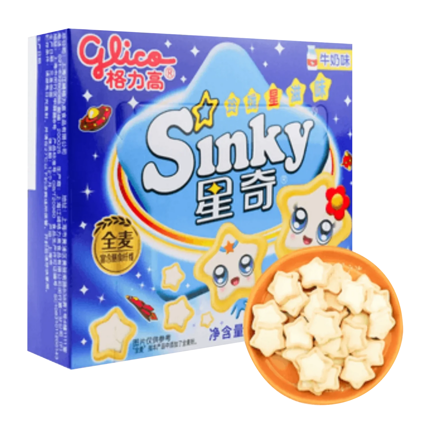 GLICO Sinky Sandwich Biscuits Milk Flavor 60G