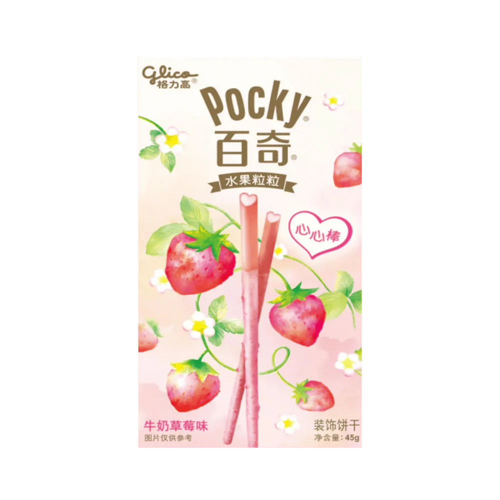 Pocky Blueberry Heart Sticks – Fruchtiger Knabberspaß mit Blaubeergeschmack