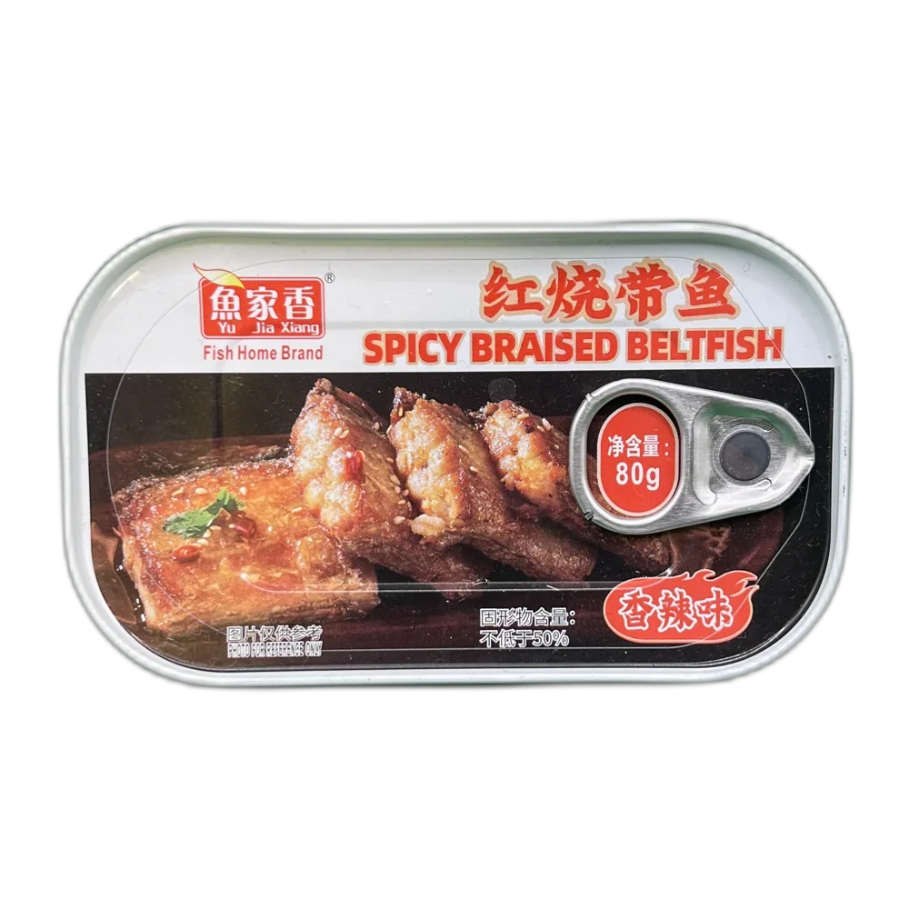 MIPOPO Süße Reissuppe 500G