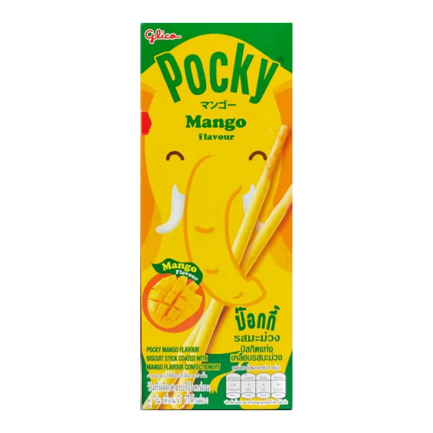 POCKY Biskuit Sticks Mango 25G