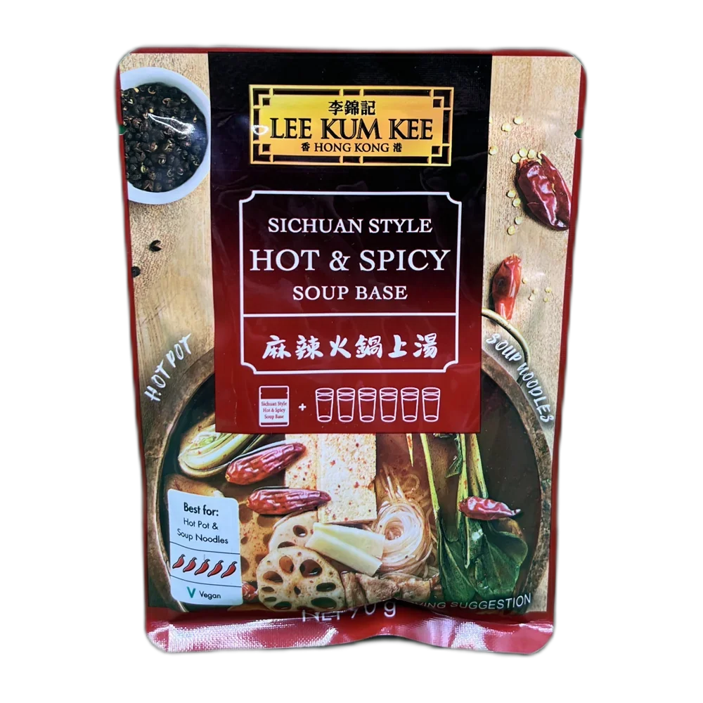 LKK Umami Mushroom Soup Base 60G