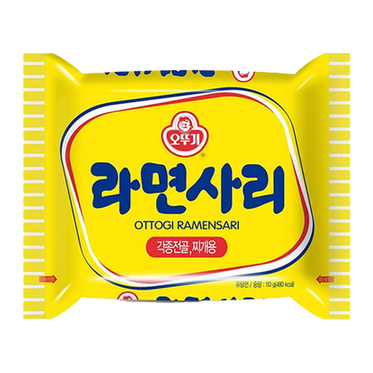 OTTOGI Plain Instant Nudeln (OHNE) 110G