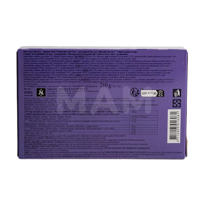 Y&L Mochi Reiskuchen Taro Pk 210G