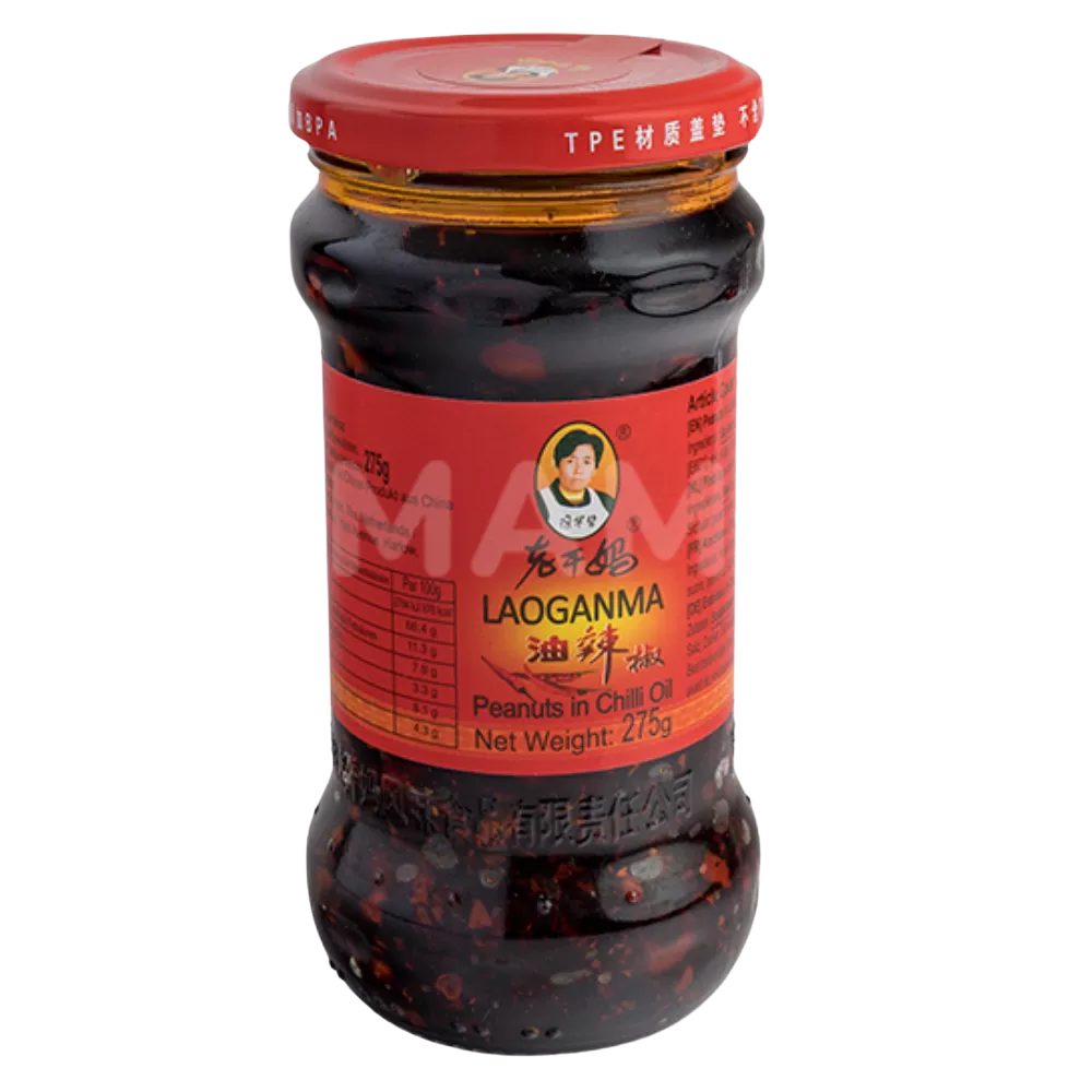 LGM Chilli Oil Peanuts 210G