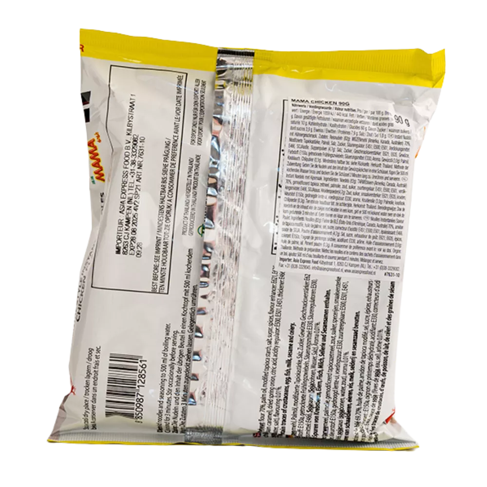 MAMA Instant Nudeln Chicken Pk 90G