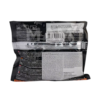 MAMA Instant Nudeln Hot Korean Flavor 85G