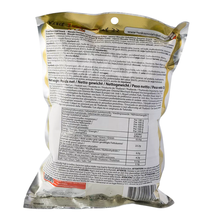 TAOKAENOI Crispy Seaweed Wasabi Flavor 32G