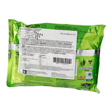 YUM YUM Instant Nudeln Green Curry Pk 70g
