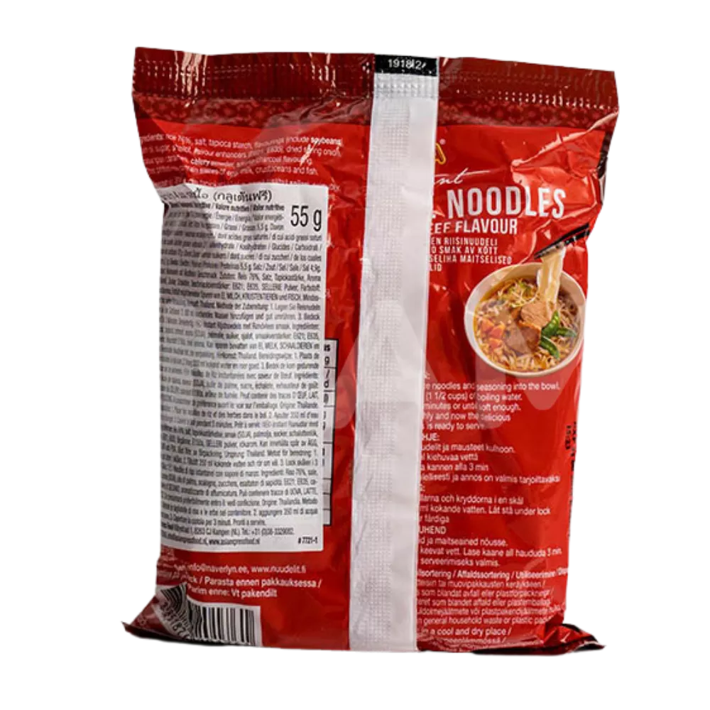 MAMA Instant Reisnudeln Stew Beef Glutenfrei 55G