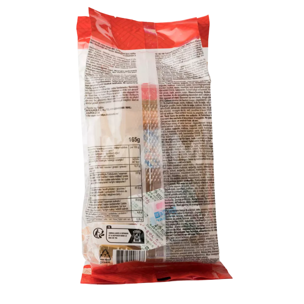 TOKIMEKI Dorayaki Azuki 165G