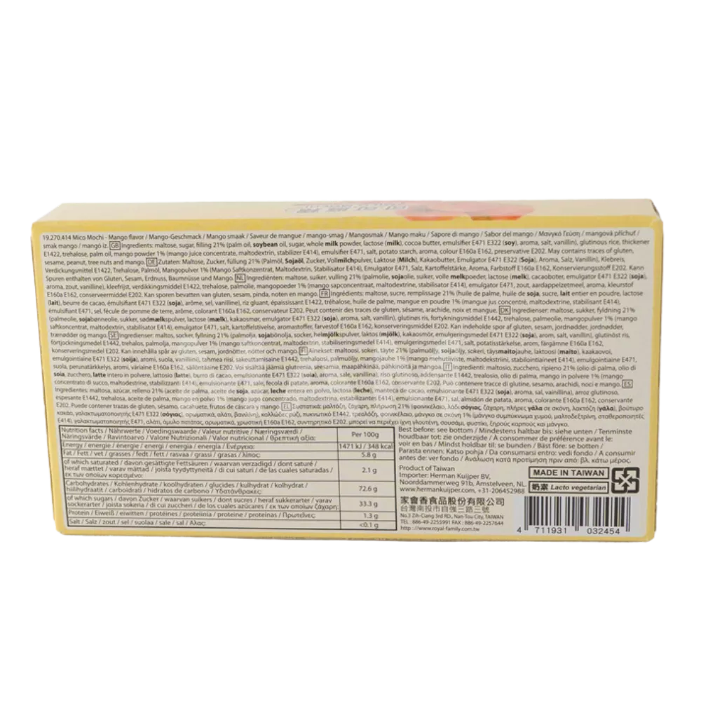 TW Q Mico Mochi Mango 80G