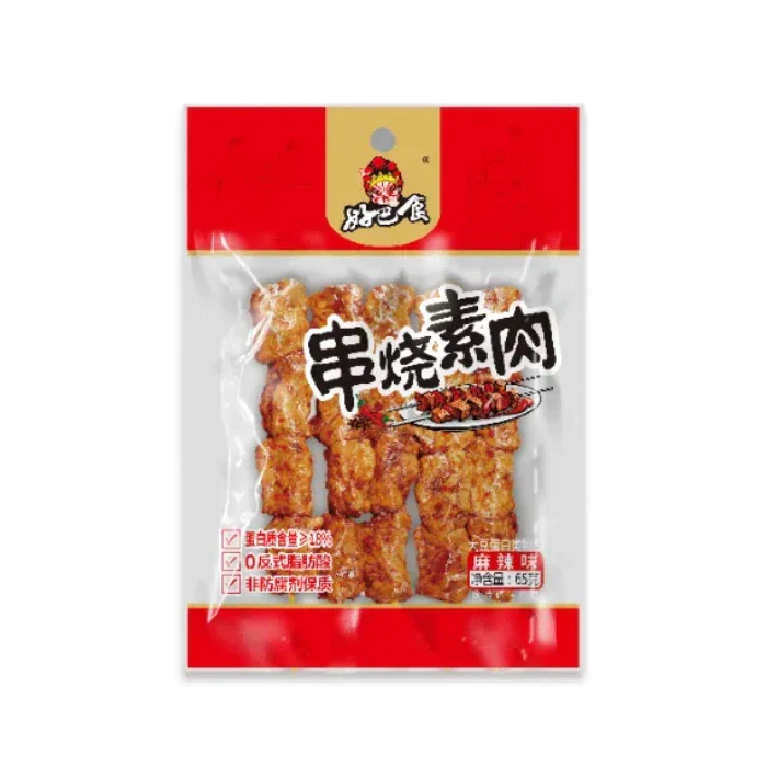 HBS BBQ Vegetarian Meat Hot & Spicy 65G