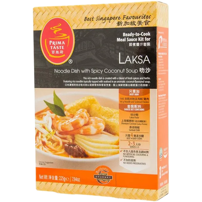 PRIMA TASTE Laksa Retail Pack 225G