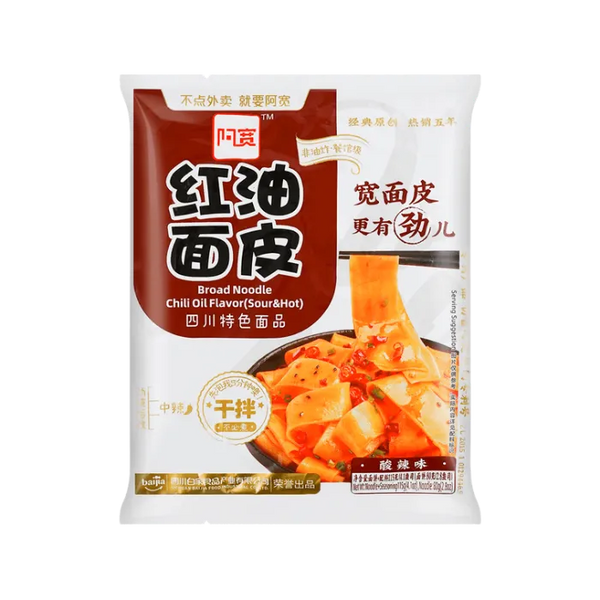BAIJIA Broad Noodle Chili Flavor Hot and Sour 115G