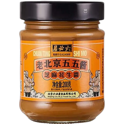 LIU BIJU Sesampaste 300G