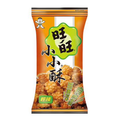 WANT WANT Mini Fried Crackers Chilli(oran.)60G