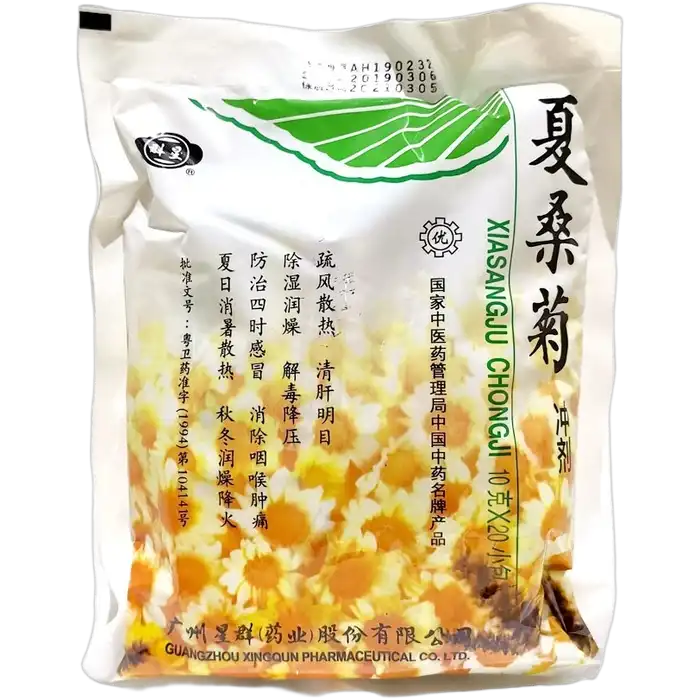 XIAsANGJU Chongji Herbal Tea 200G