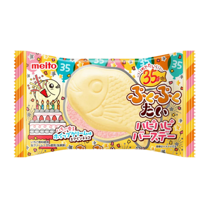 MEITO PukupukuTai Air-In Choco + Strawberry 16,5G