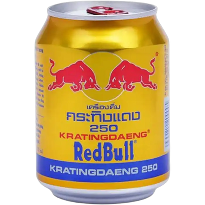 RED BULL Gold Energy Drink 250ML