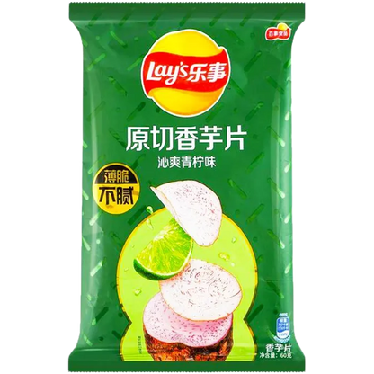LAY'S Lime Sweet Taro Chips 60G