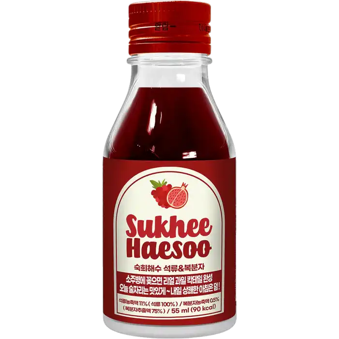 SUKHEE HAESOO Hangover D. Pomegr. Raspberry 55ml