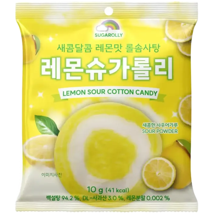 KR Sugarlolly Lemon Sour Cotton Candy 10G