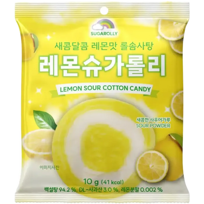 KR Sugarlolly Lemon Sour Cotton Candy 10G