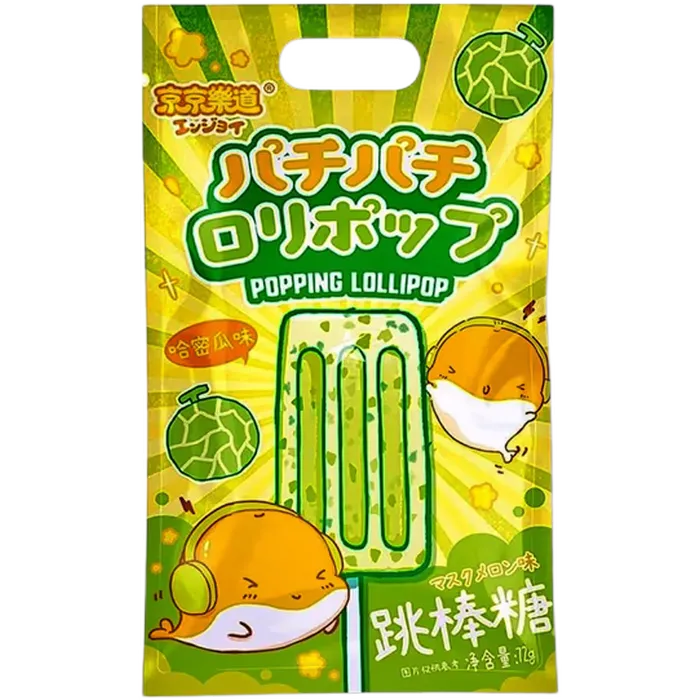 ENNJOI Popping Lollipop Cantaloupe 72G