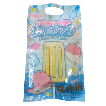 ENNJOI Popping Lollipop Milk 72G