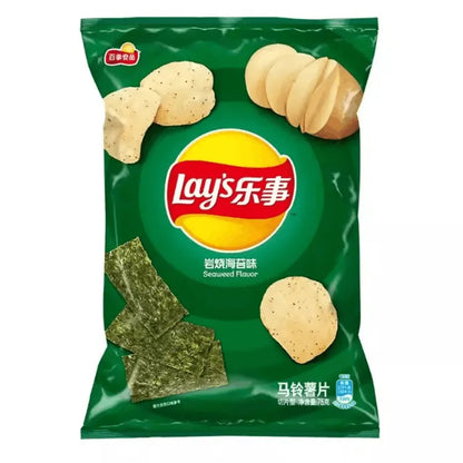 LAY'S potato chips sea tan flavor 70g