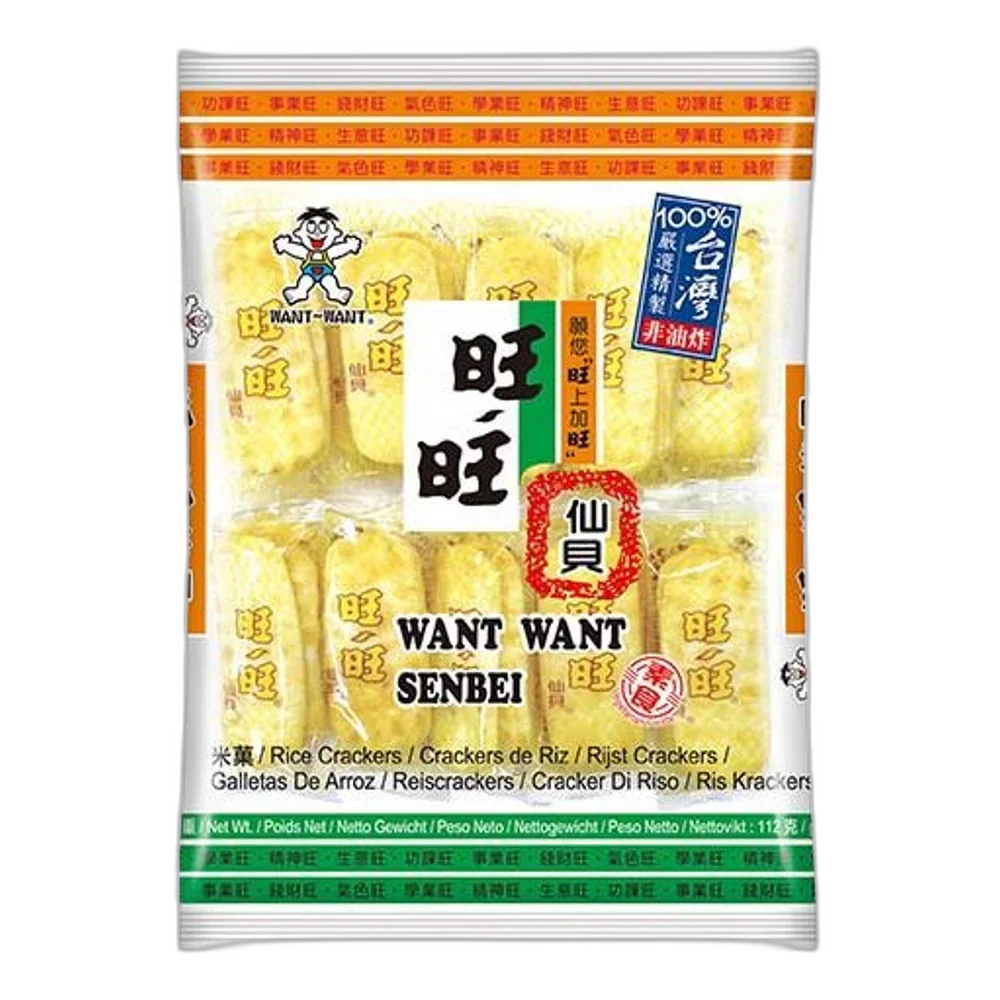 WANT WANT Senbei Rice Crackers 112G