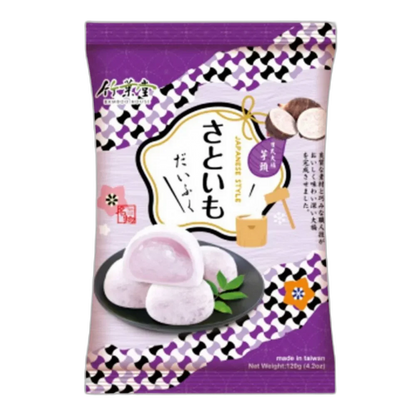 BAMBOO HOUSE Mochi Taro 120G