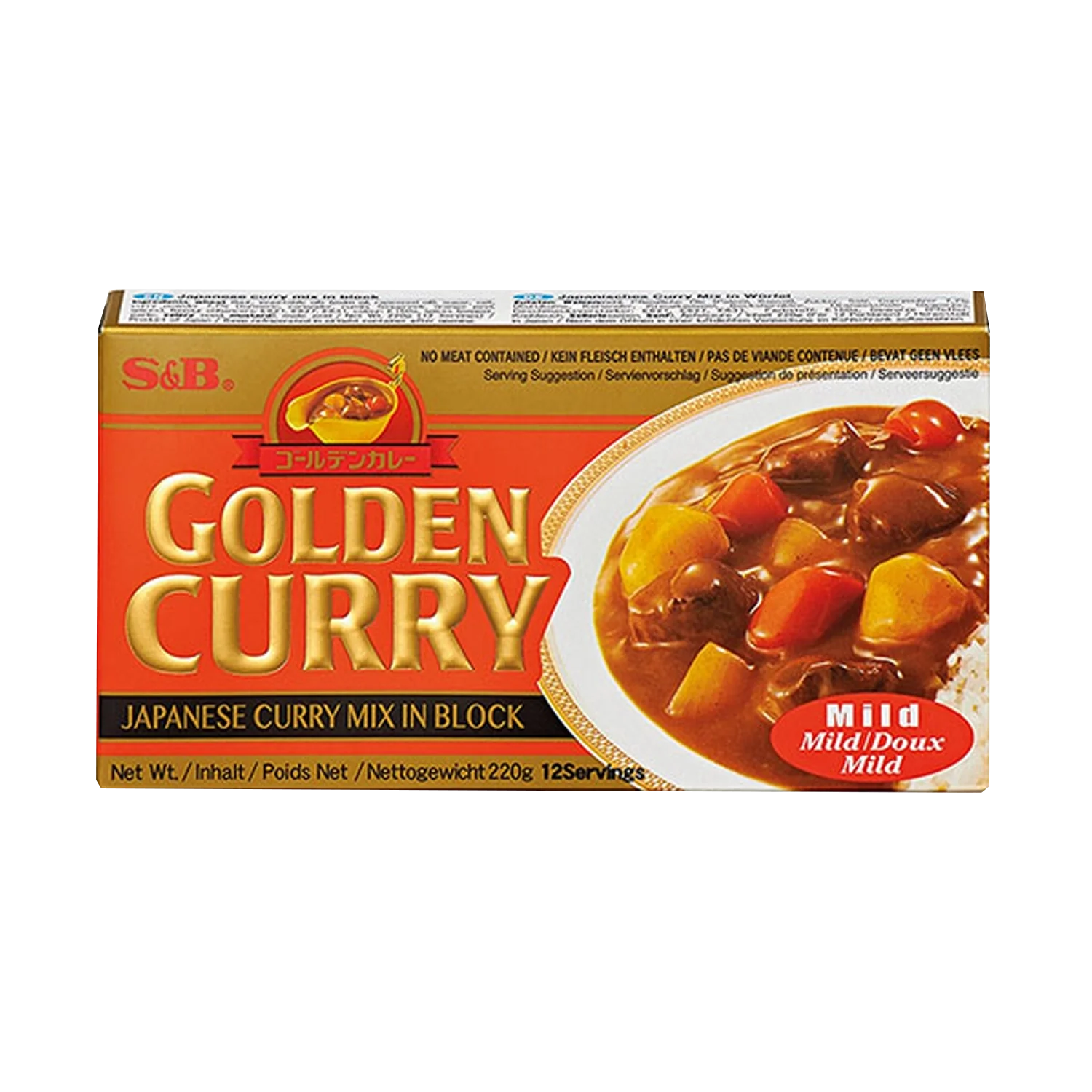 S&B Golden Curry Mild 220G