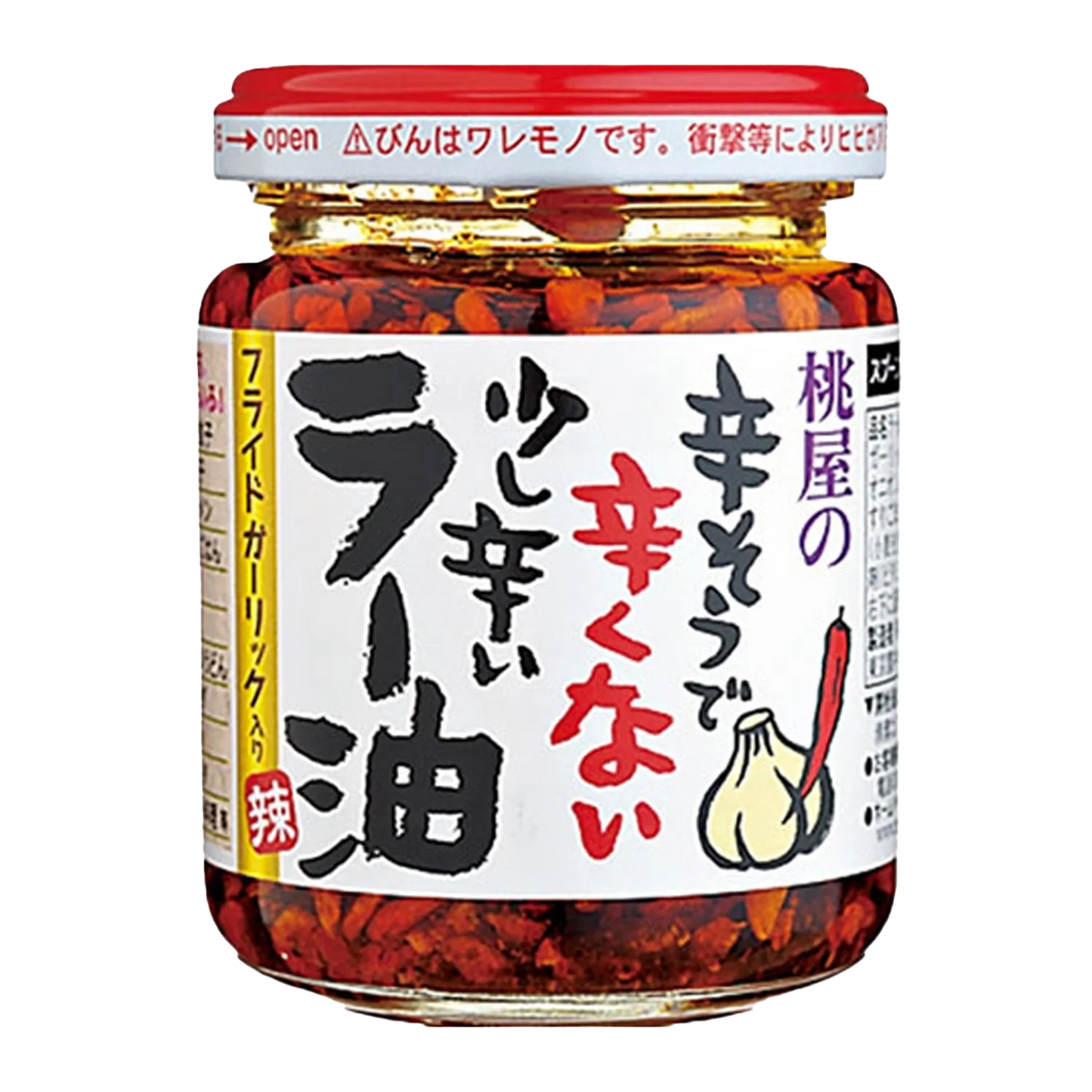 MOMOYA Karaso DeKarakunai Sukoshi Rayu 110G