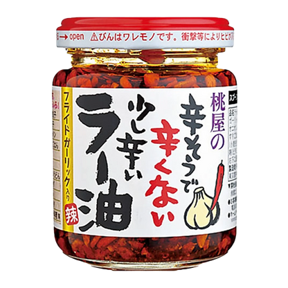 MOMOYA Karaso DeKarakunai Sukoshi Rayu 110G
