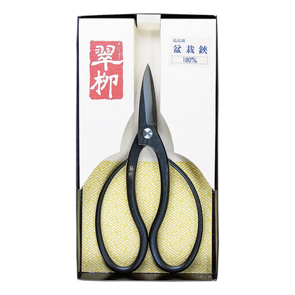 Suiryu Bonsai Schere 180mm