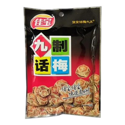 JIABAO Getrocknete Pflaumen 65G