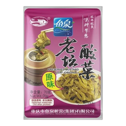 FISH WELL ingelegter Senfkohl Original 60G