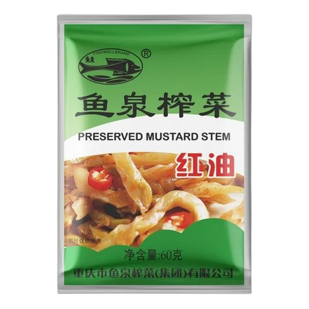 FWB Senfgemüse in Chiliöl 60G – Würzig & Scharf | Asiatische Beilage