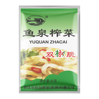 FISH WELL Eingemachtes Gemüse 80G