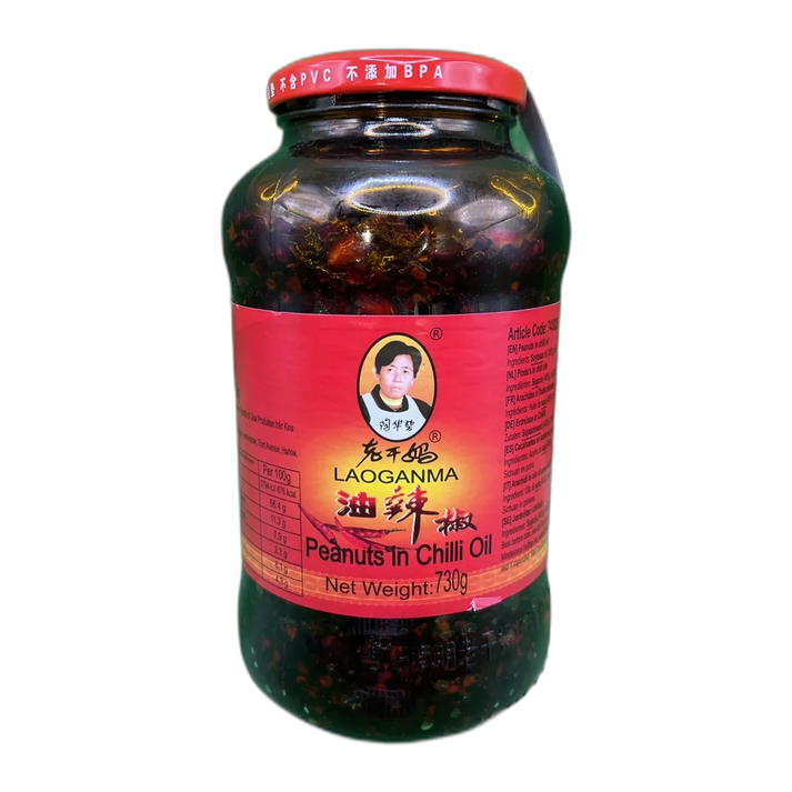 LGM Chilli-Öl Peanuts 730G